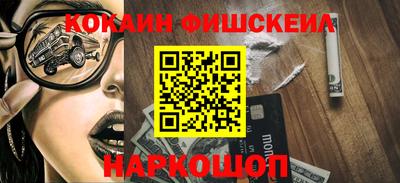 героин Новозыбков