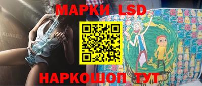 мефедрон VHQ Наро-Фоминск