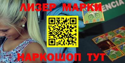 а пвп мука Новокубанск