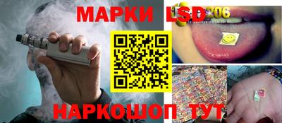 героин Новозыбков
