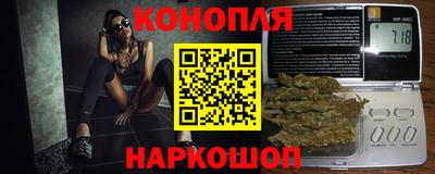 а пвп мука Новокубанск