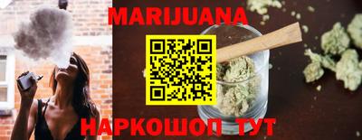 кристаллы Нарткала
