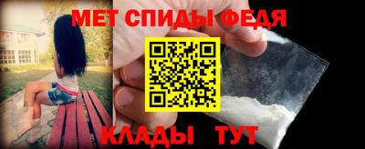 кристаллы Нарткала