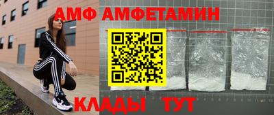 а пвп мука Новокубанск