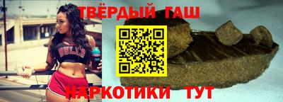 крисы Новодвинск