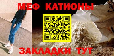 героин Новозыбков